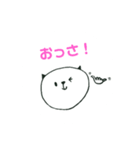 勝浦 方言スタンプ（個別スタンプ：3）