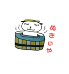 勝浦 方言スタンプ（個別スタンプ：5）