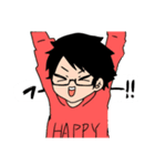 なみさんすたんぷ（個別スタンプ：1）