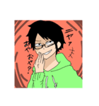 なみさんすたんぷ（個別スタンプ：5）
