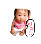かのんぴん日常（個別スタンプ：1）