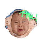 かのんぴん日常（個別スタンプ：4）