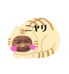 新ハルハンコ（個別スタンプ：12）