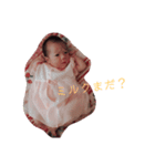 ゆっずちゃん（個別スタンプ：4）
