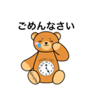 かわのしまのくまさんです（個別スタンプ：5）