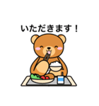かわのしまのくまさんです（個別スタンプ：8）