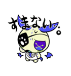 ぬいぐるみの妖精スピりあ！！（個別スタンプ：12）