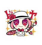 ぬいぐるみの妖精スピりあ！！（個別スタンプ：16）