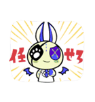 ぬいぐるみの妖精スピりあ！！（個別スタンプ：33）
