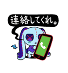 ぬいぐるみの妖精スピりあ！！（個別スタンプ：38）