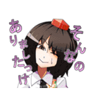 東方Project あうんちゃんスタンプ（個別スタンプ：31）