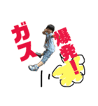 ワイルドスカイくんの名言集（個別スタンプ：14）