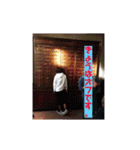 山本のスタンプやで（個別スタンプ：5）