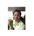 山本のスタンプやで（個別スタンプ：13）