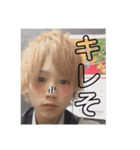山本のスタンプやで（個別スタンプ：14）