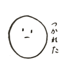 無表情のたまご（個別スタンプ：6）