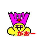 熊さんと鳥さん(ひよこ)（個別スタンプ：7）