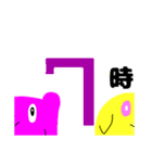 熊さんと鳥さん(ひよこ)（個別スタンプ：15）