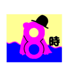 熊さんと鳥さん(ひよこ)（個別スタンプ：16）