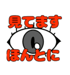 熊さんと鳥さん(ひよこ)（個別スタンプ：23）