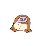 そとはねちゃんと日常（個別スタンプ：9）