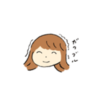 そとはねちゃんと日常（個別スタンプ：10）
