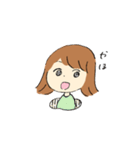 そとはねちゃんと日常（個別スタンプ：13）