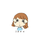 そとはねちゃんと日常（個別スタンプ：14）