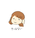 そとはねちゃんと日常（個別スタンプ：15）