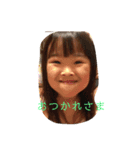 れいたんゆあたんみあたん（個別スタンプ：5）