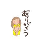 ほっこり女子（個別スタンプ：2）