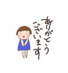 ほっこり女子（個別スタンプ：4）