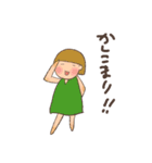 ほっこり女子（個別スタンプ：6）