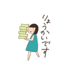 ほっこり女子（個別スタンプ：8）