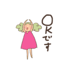 ほっこり女子（個別スタンプ：9）