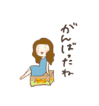 ほっこり女子（個別スタンプ：11）
