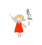 ほっこり女子（個別スタンプ：12）