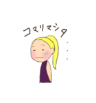 ほっこり女子（個別スタンプ：14）