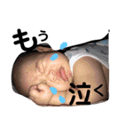 梨翔くんスタンプ！（個別スタンプ：2）