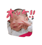 梨翔くんスタンプ！（個別スタンプ：3）