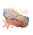 梨翔くんスタンプ！（個別スタンプ：8）