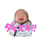 梨翔くんスタンプ！（個別スタンプ：13）
