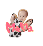 梨翔くんスタンプ！（個別スタンプ：15）