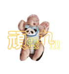 梨翔くんスタンプ！（個別スタンプ：21）