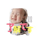 梨翔くんスタンプ！（個別スタンプ：22）