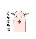 ゆるいアルパカスタンプ（個別スタンプ：2）