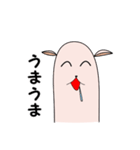 ゆるいアルパカスタンプ（個別スタンプ：3）