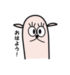 ゆるいアルパカスタンプ（個別スタンプ：5）