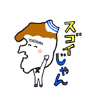 LOVE横浜 「ハマたん」Vol.2（個別スタンプ：5）