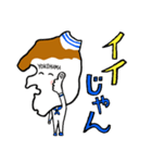 LOVE横浜 「ハマたん」Vol.2（個別スタンプ：6）